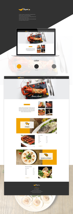 美食類網(wǎng)頁設計 如何打造誘人的在線美食體驗