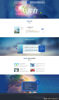 網(wǎng)頁設計 創(chuàng)新與用戶體驗的完美融合
