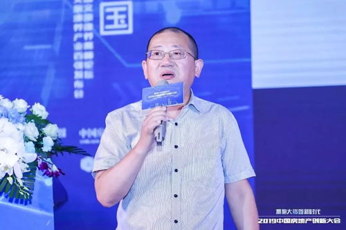 《文旅地產(chǎn)綜合評價標(biāo)準(zhǔn) 討論稿 2.0版》正式發(fā)布——綠維文旅引領(lǐng)行業(yè)規(guī)范發(fā)展